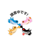 ReBlo公式キャラクター「リブろう」（個別スタンプ：9）