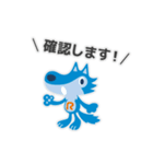 ReBlo公式キャラクター「リブろう」（個別スタンプ：10）