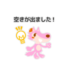 ReBlo公式キャラクター「リブろう」（個別スタンプ：11）