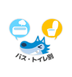 ReBlo公式キャラクター「リブろう」（個別スタンプ：12）