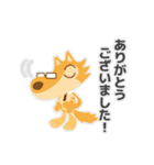 ReBlo公式キャラクター「リブろう」（個別スタンプ：13）