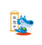 ReBlo公式キャラクター「リブろう」（個別スタンプ：14）