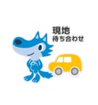 ReBlo公式キャラクター「リブろう」（個別スタンプ：17）