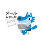 ReBlo公式キャラクター「リブろう」（個別スタンプ：18）