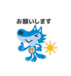ReBlo公式キャラクター「リブろう」（個別スタンプ：19）