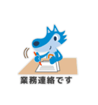 ReBlo公式キャラクター「リブろう」（個別スタンプ：21）