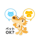 ReBlo公式キャラクター「リブろう」（個別スタンプ：23）