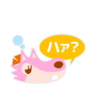 ReBlo公式キャラクター「リブろう」（個別スタンプ：25）