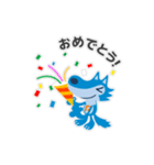 ReBlo公式キャラクター「リブろう」（個別スタンプ：26）