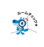 ReBlo公式キャラクター「リブろう」（個別スタンプ：30）