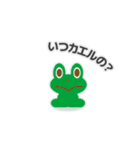 ReBlo公式キャラクター「リブろう」（個別スタンプ：31）