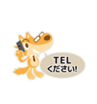ReBlo公式キャラクター「リブろう」（個別スタンプ：32）