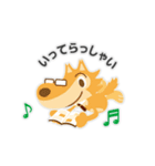 ReBlo公式キャラクター「リブろう」（個別スタンプ：34）