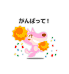ReBlo公式キャラクター「リブろう」（個別スタンプ：35）