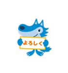 ReBlo公式キャラクター「リブろう」（個別スタンプ：36）