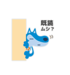ReBlo公式キャラクター「リブろう」（個別スタンプ：37）