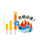 ReBlo公式キャラクター「リブろう」（個別スタンプ：39）