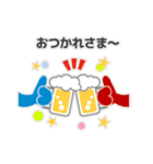 ReBlo公式キャラクター「リブろう」（個別スタンプ：40）