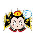 CHIO-TIAN（個別スタンプ：3）