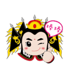 CHIO-TIAN（個別スタンプ：12）