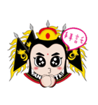 CHIO-TIAN（個別スタンプ：13）