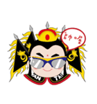 CHIO-TIAN（個別スタンプ：19）