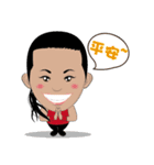 CHIO-TIAN（個別スタンプ：22）