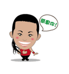 CHIO-TIAN（個別スタンプ：23）
