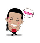 CHIO-TIAN（個別スタンプ：25）