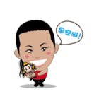 CHIO-TIAN（個別スタンプ：28）
