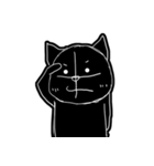 Contour（個別スタンプ：19）