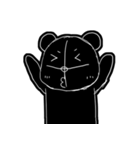 Contour（個別スタンプ：22）