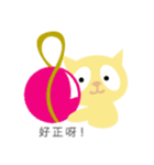 Angie ＆ Her Cat（個別スタンプ：36）