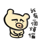 K.K : The sticker brings good luck.（個別スタンプ：6）