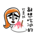 K.K : The sticker brings good luck.（個別スタンプ：10）