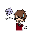 それゆけ あらいクン（個別スタンプ：7）