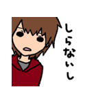 それゆけ あらいクン（個別スタンプ：10）