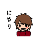 それゆけ あらいクン（個別スタンプ：11）