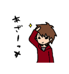 それゆけ あらいクン（個別スタンプ：14）