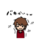 それゆけ あらいクン（個別スタンプ：16）