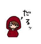 それゆけ あらいクン（個別スタンプ：17）