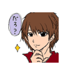 それゆけ あらいクン（個別スタンプ：21）