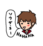 それゆけ あらいクン（個別スタンプ：23）