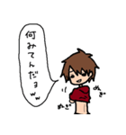 それゆけ あらいクン（個別スタンプ：27）