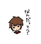 それゆけ あらいクン（個別スタンプ：30）
