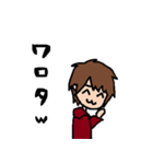 それゆけ あらいクン（個別スタンプ：34）