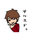 それゆけ あらいクン（個別スタンプ：37）