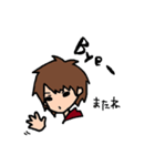 それゆけ あらいクン（個別スタンプ：40）