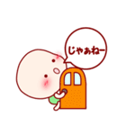 おしゃべりな子かめ（個別スタンプ：40）