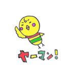 ぴよこ（個別スタンプ：10）